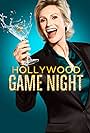 Jane Lynch in Hollywood Game Night (2013)