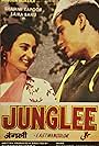 Junglee (1961)