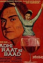 Adhi Raat Ke Baad (1965)