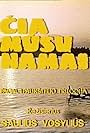 Cia musu namai (1984)