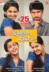 Avika Gor and Raj Tarun in Uyyala Jampala (2013)