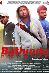 Primary photo for Bathinda Express