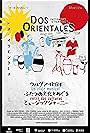 Dos Orientales (2017)