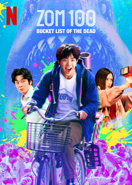 Eiji Akaso in Zom 100: Bucket List of the Dead (2023)