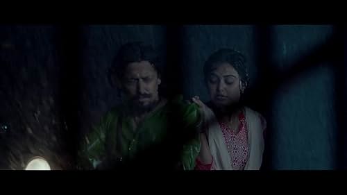 Man Udhaan Vara (2019) Trailer