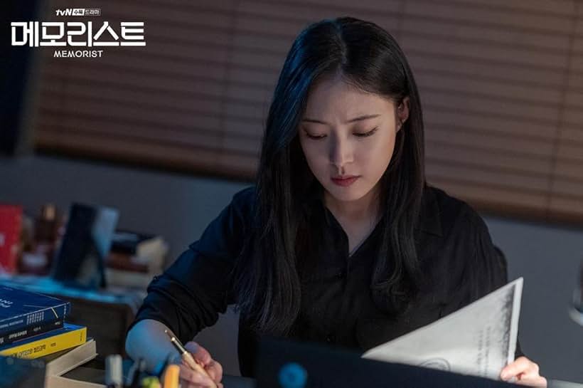 Lee Se-yeong in Memorist (2020)