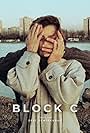 Block C (1994)