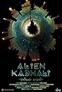 Alien Kadhali (2017)