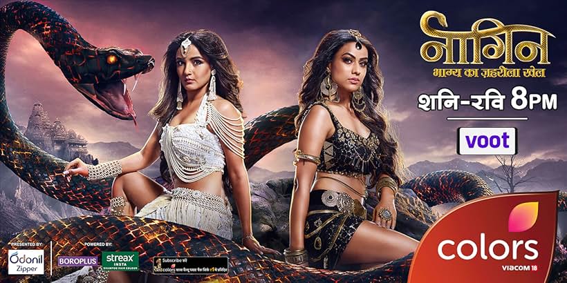 Jasmin Bhasin and Nia Sharma in Naagin (2015)