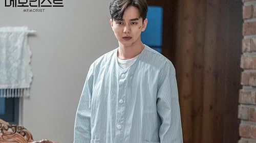 Yoo Seung-ho in Memorist (2020)