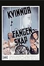 Kvinnor i fångenskap (1943)