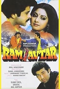 Primary photo for Ram-Avtar