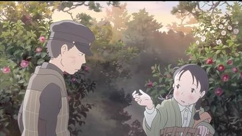 In This Corner of the World