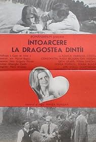 Intoarcerea la dragostea dintîi (1981)