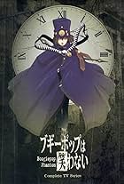 Boogiepop Never Laughs: Boogiepop Phantom (2000)