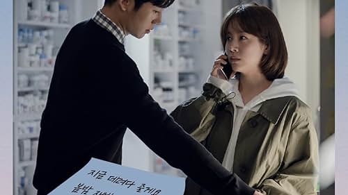 Han Ji-min and Jung Hae-in in One Spring Night (2019)