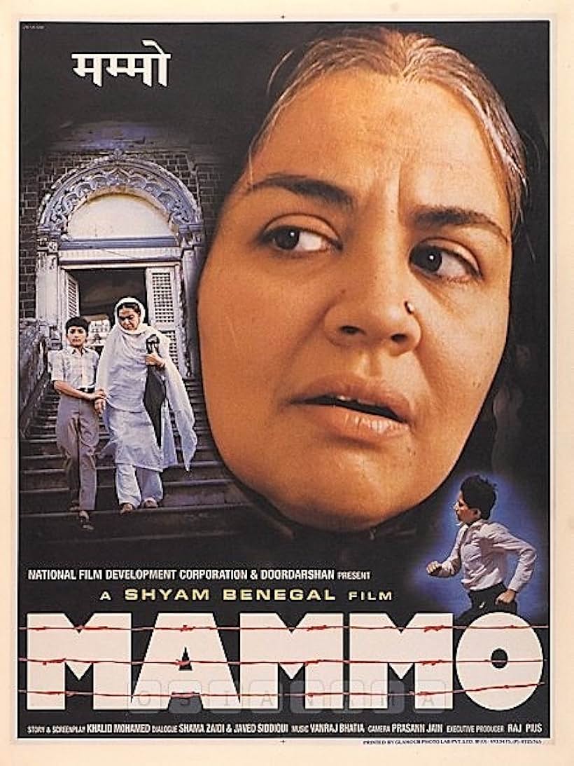 Farida Jalal in Mammo (1994)