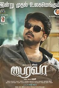 Primary photo for Bairavaa