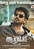 Bairavaa (2017) Poster