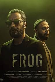 Houman Seyyedi, Saber Abar, Sahar Dolatshahi, Navid Mohammadzadeh, and Fereshteh Hosseini in The Frog (2020)