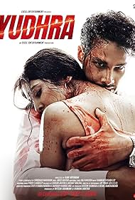 Malavika Mohanan and Siddhant Chaturvedi in Yudhra (2024)