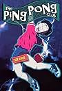 The Ping-Pong Club (1995)