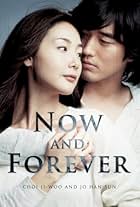 Now and Forever (2006)