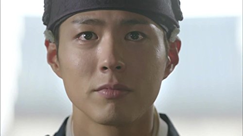 Park Bo-gum in Love in the Moonlight (2016)