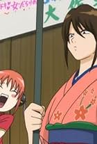 Satsuki Yukino and Rie Kugimiya in Gintama (2005)