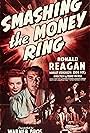 Ronald Reagan and Margot Stevenson in Smashing the Money Ring (1939)