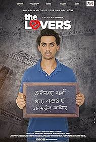 Anuraag Malhan in The Lovers (2020)