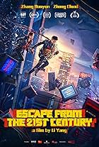 Escape from the 21st Century (2024)