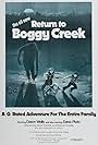 Return to Boggy Creek (1977)