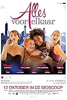 Maryam Hassouni, Sarah Chronis, Esmée van Kampen, and Yootha Wong-Loi-Sing in Alles voor elkaar (2017)