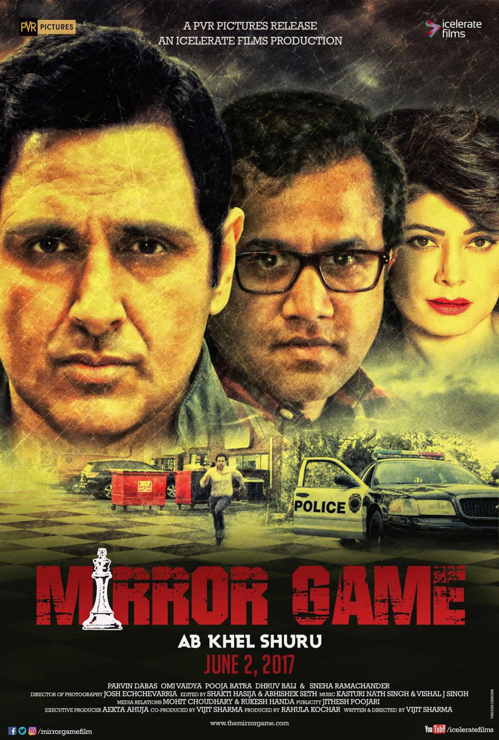 Mirror Game (2017)