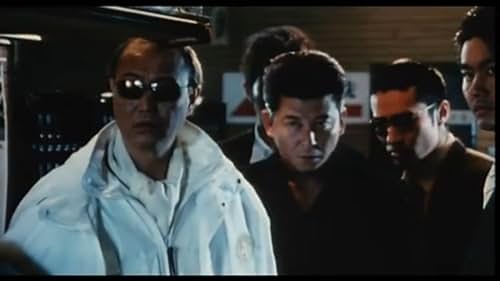 A yakuza enforcer is ordered to secretly drive his beloved colleague to be assassinated. But when the colleague unceremoniously disappears en route, the trip that follows is a twisted, surreal and horrifying experience.