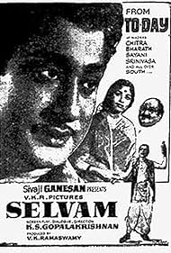 Selvam (1966)