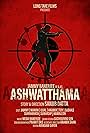 Ashwatthama (2023)