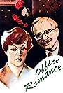 Office Romance (1977)