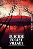 Jukaï : La Forêt des suicides (2021) Poster