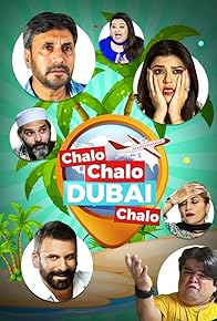 Primary photo for Chalo Chalo Dubai Chalo