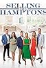 Selling the Hamptons (TV Series 2022– ) Poster