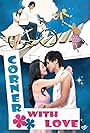 Corner with Love (2007)