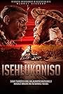 Isehlukaniso (2018)