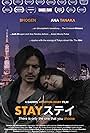 Stay (2018)