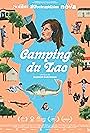 Camping du lac (2023)