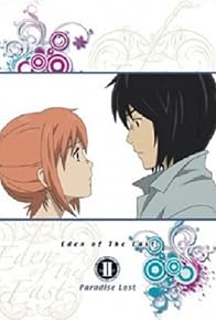 Primary photo for Eden of the East the Movie II: Paradise Lost