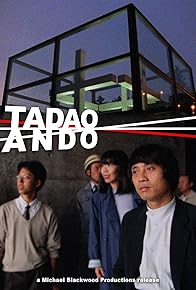 Primary photo for Tadao Ando