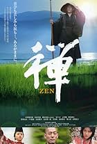 Zen (2009)