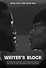 Paul L. Davis and Jazmine Nichelle in Writer's Block (2022)